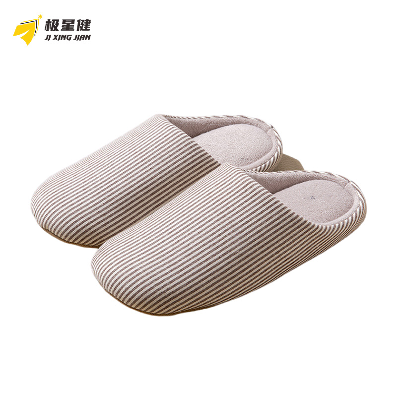 极星健 拖鞋 TS8 双高清大图