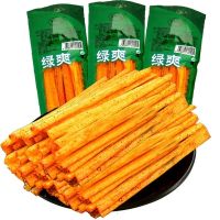 刘师傅千味源绿爽辣条香葱味80后90后童年怀旧零食麻辣皮香辣辣片 绿爽辣条[10包]