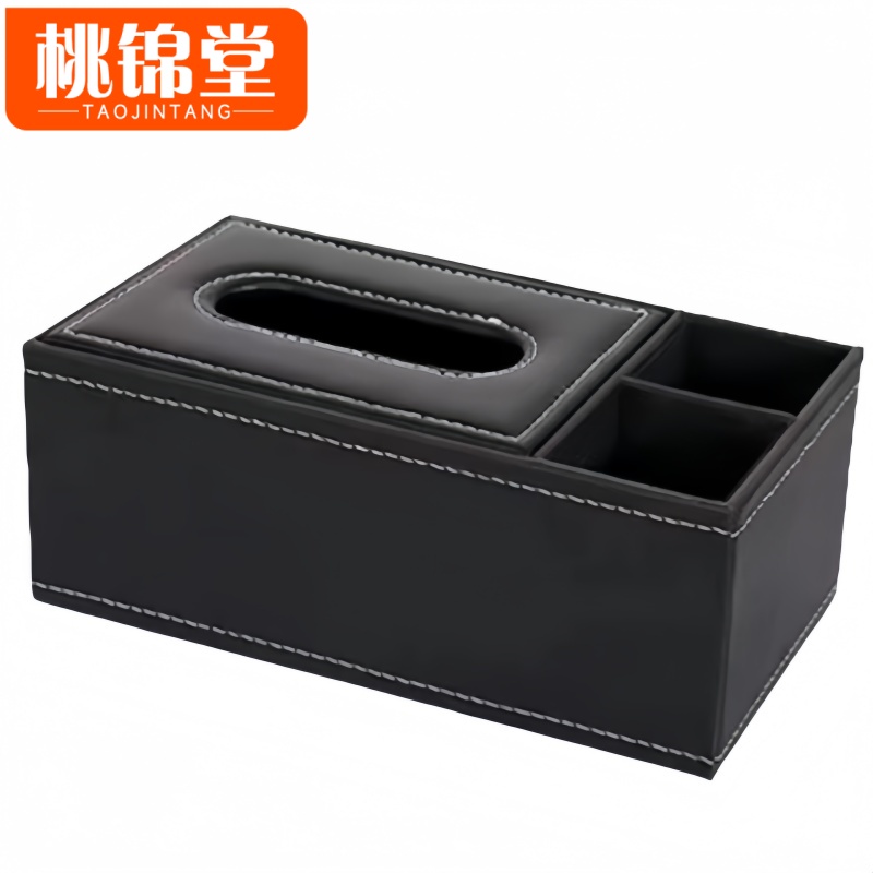 桃锦堂抽纸盒高清大图