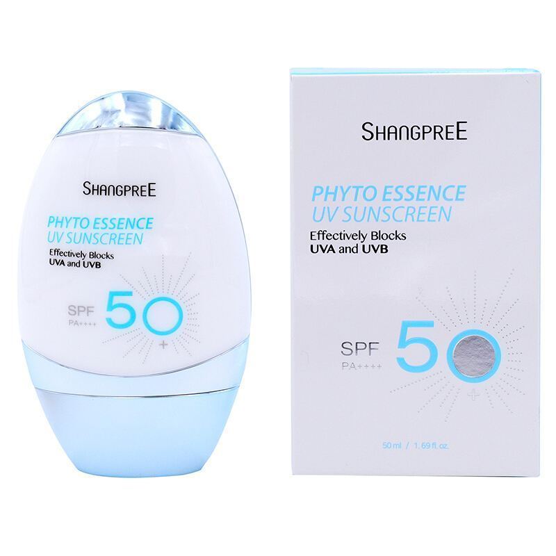 SHANGPREE 香蒲丽 防晒乳SPF50+ 60ml*2 两只装(防晒霜清爽 防水防汗 男女士面部全身学生隔离透明)