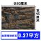 鱼缸背景板3d立体鱼缸造景装饰龟缸水族箱高清鱼缸背景纸画图