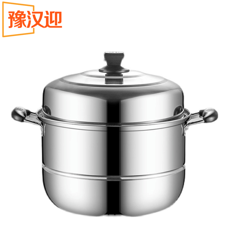 豫汉迎蒸锅高清大图