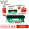 欣彩 AR-P115D硒鼓专业版黑色单支装适用施乐M115b f CT351006（P115b鼓架）打印页数10000