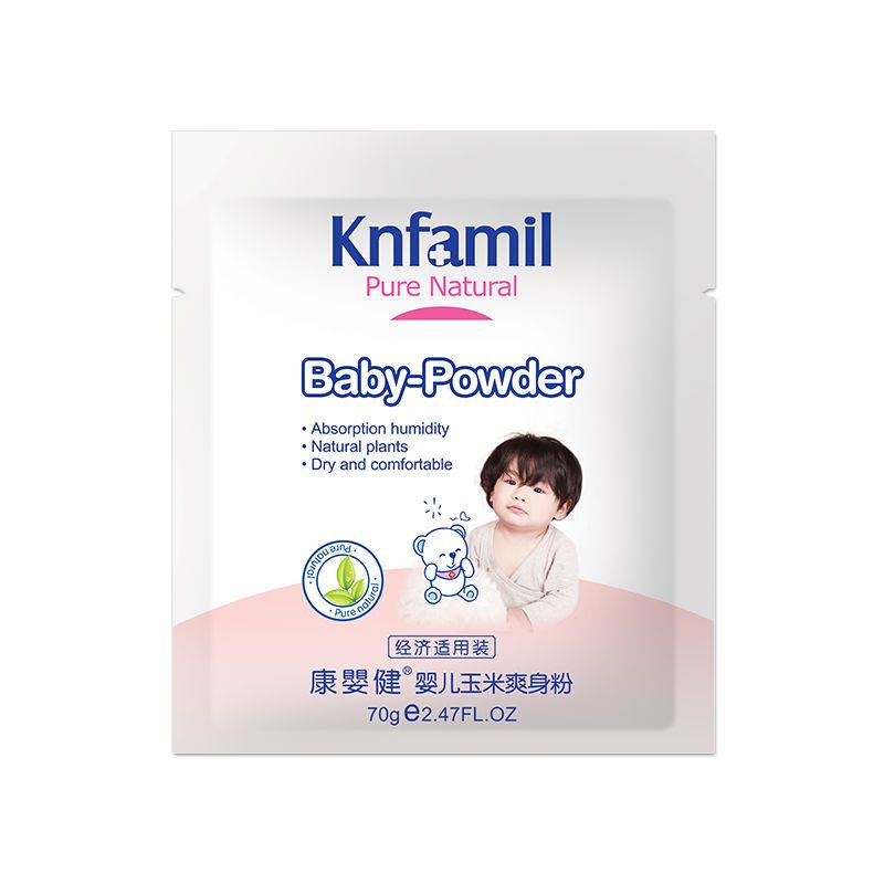 康婴健婴儿爽身粉袋装新生宝宝补充装防痱玉米粉无滑石粉四季通用 单包装70g(不推荐)