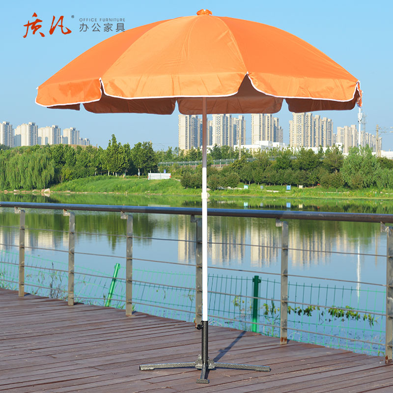 质凡户太阳伞户外遮阳伞大型商用伞广告伞印刷定制庭院防晒伞 2.0米