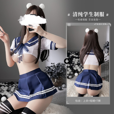 蓝色(上衣+短裙+T裤)+模特袜 均码(建议体重80-120斤) 情趣内衣性感制服诱惑大码免脱睡衣挑逗透明床上激情校园j