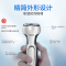飞利浦(Philips)电动剃须刀S300/02 旋转式双刀头清洁切剃 弹性贴面不伤肤 进口浮动刀头充电刮胡刀 全身水洗