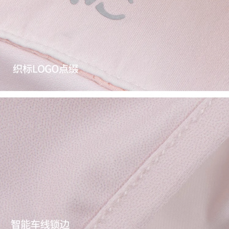 VVC胭脂口罩(暖冬版)奶杏棕高清大图