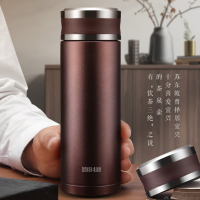 富光拾喜(bestjoy) 紫砂生态杯340ML TEDA-340L 保温