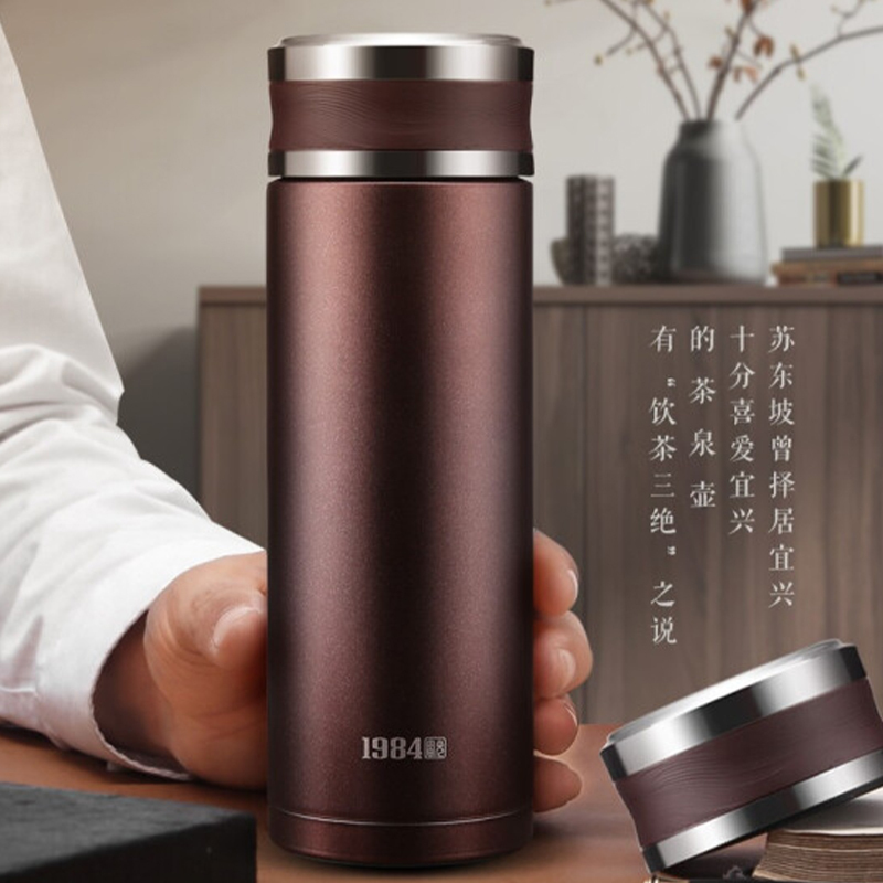 富光拾喜(bestjoy) 紫砂生态杯340ML TEDA-340L 保温