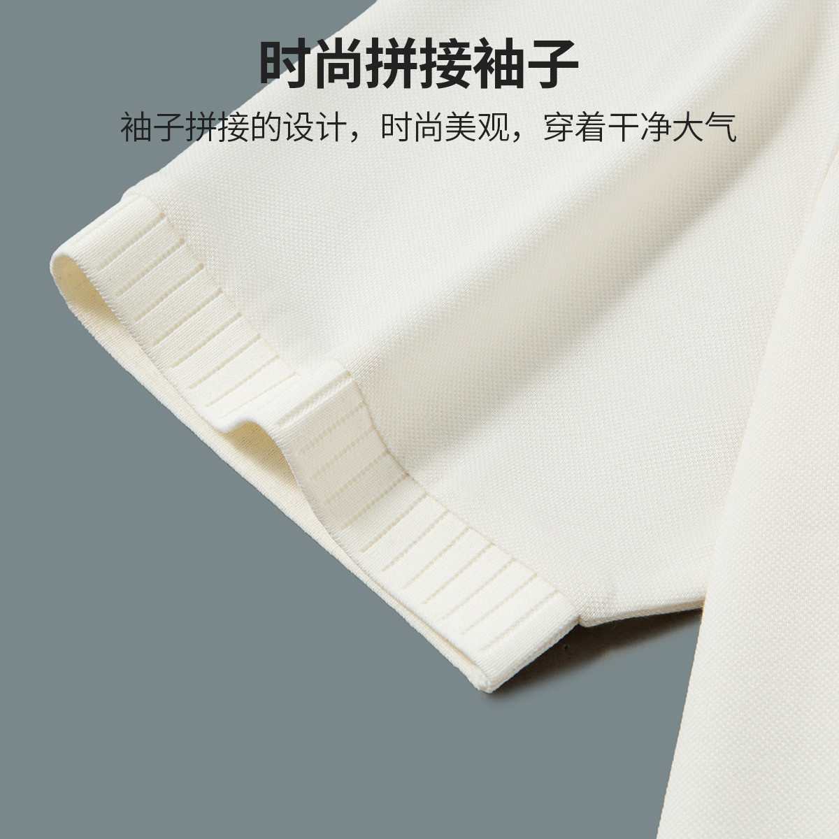 鳄鱼恤CROCODILE 男士夏季中青年舒适短袖条纹商务POLO衫高清大图