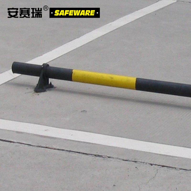 安赛瑞(SAFEWARE)钢制车轮定位器 Φ76mm×2m 镀锌钢管 黄/黑 含安装配件 ZM