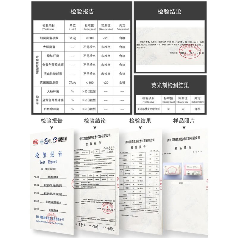 碧c棉柔干湿两用宝宝屁专用女士洗擦脸卸妆一次性洁面巾100抽3包