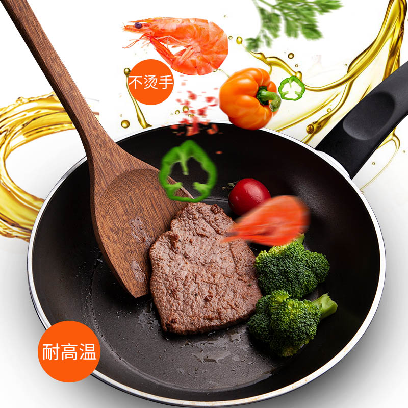 锅铲家用长柄不粘锅专用木质厨具木勺可高温的木头炒菜铲子 敬平 饭勺高清大图