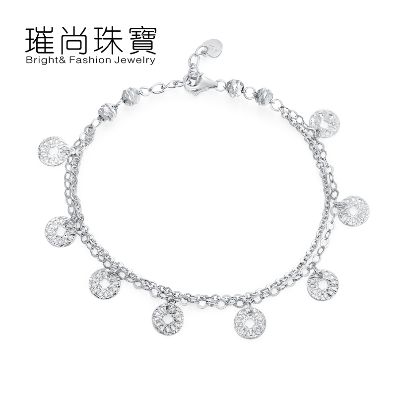 BF璀尚珠宝 女士精品车花手链925纯银 BFS0027