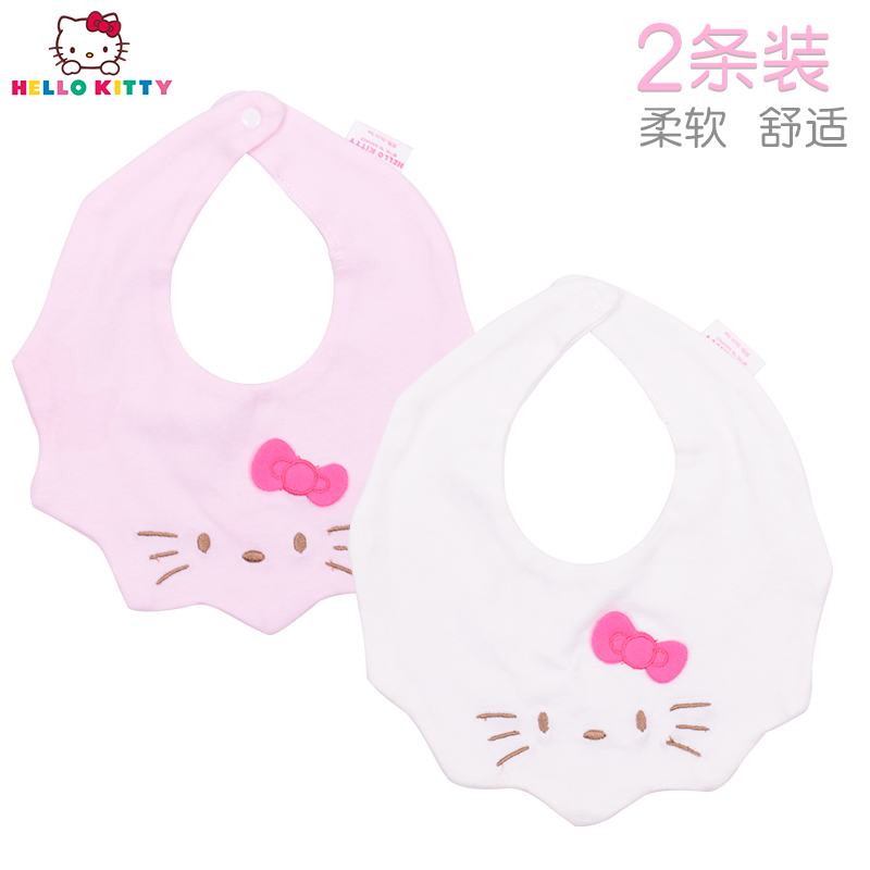 HelloKitty婴儿围兜儿童围嘴纯棉宝宝饭兜小孩口水巾花型