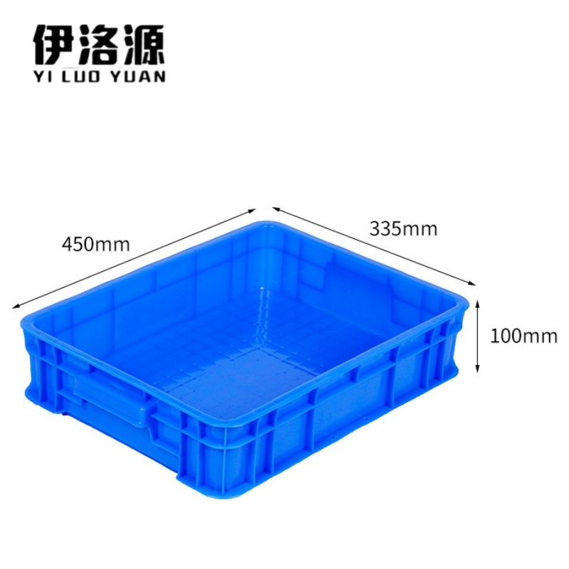 伊洛源 周转箱物流箱 450*335*100mm个