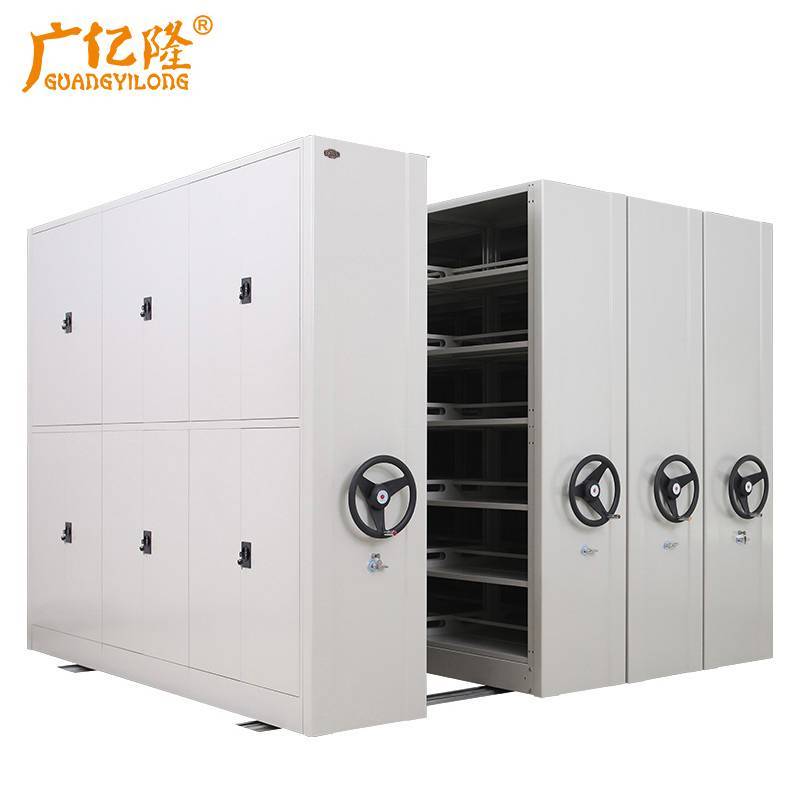 广亿隆密集架每组900*560*2360mm高清大图