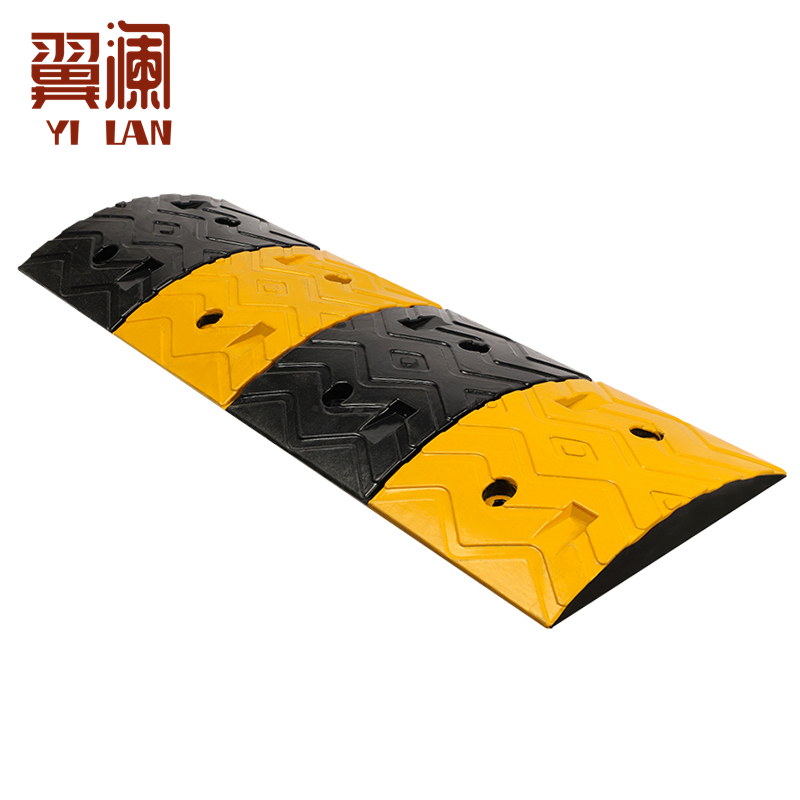 翼澜 减速带45mm 个高清大图