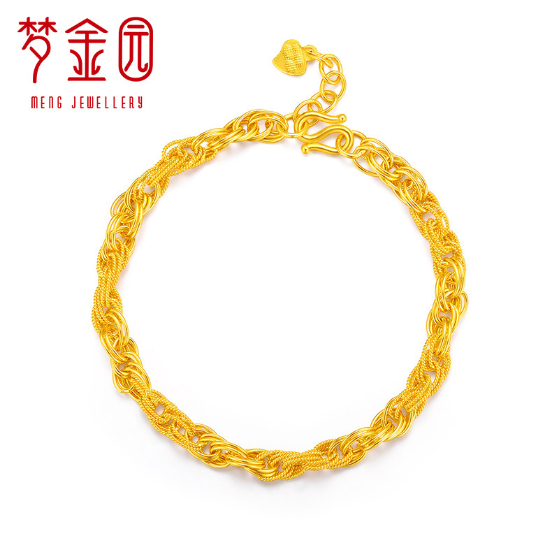 梦金园黄金手链足金999真情守护女士黄金手链计价黄金饰品首饰