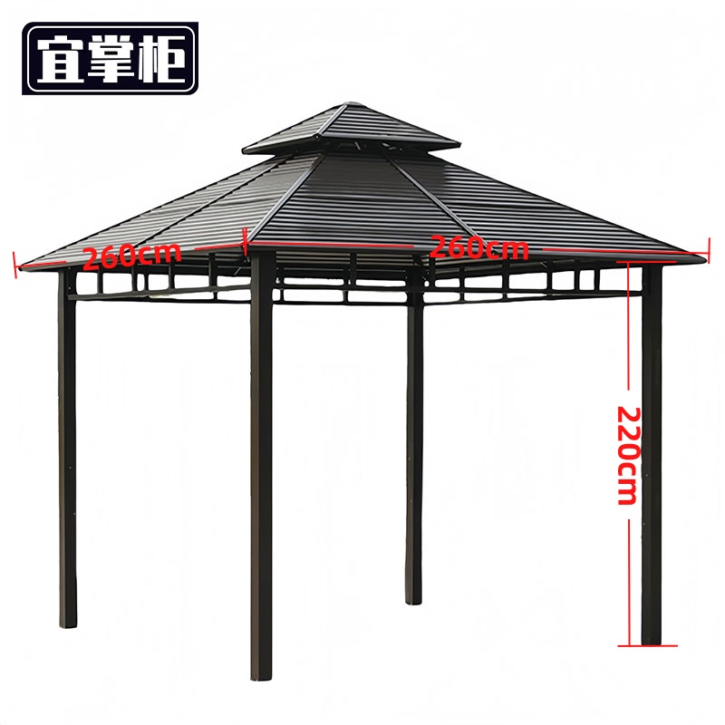 宜掌 柜 凉 亭 凉亭2.6*2.6m个