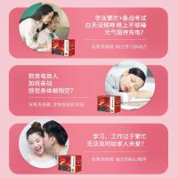 好想你灰枣夹核桃660g新疆特产灰枣夹心枣小包零食枣夹核桃苏宁宜品推荐