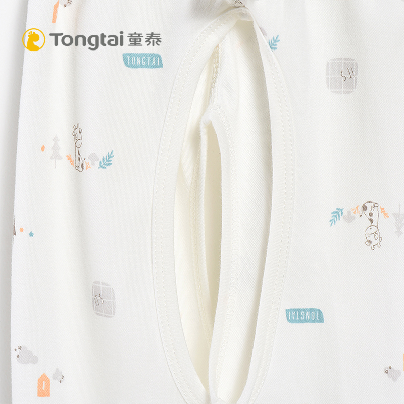 童泰TONGTAI初生儿纯棉内衣套装0--3个月婴儿和服两件套婴幼儿通用52cm