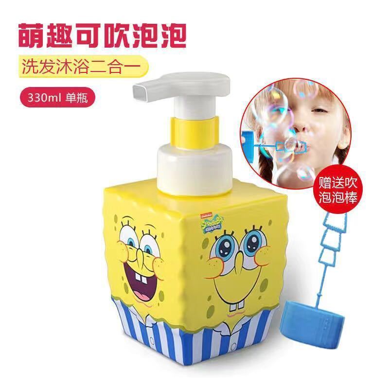 海绵宝宝沐浴露洗发水二合一小孩儿童新生婴儿沐浴乳洗护用品 升级海绵宝宝400ML
