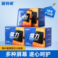 固特威屏幕清洁湿巾 【超大尺寸】2盒100片