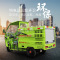 盛象 电动车 保洁电动三轮车 高压清洗车 1000L SXQX-1000