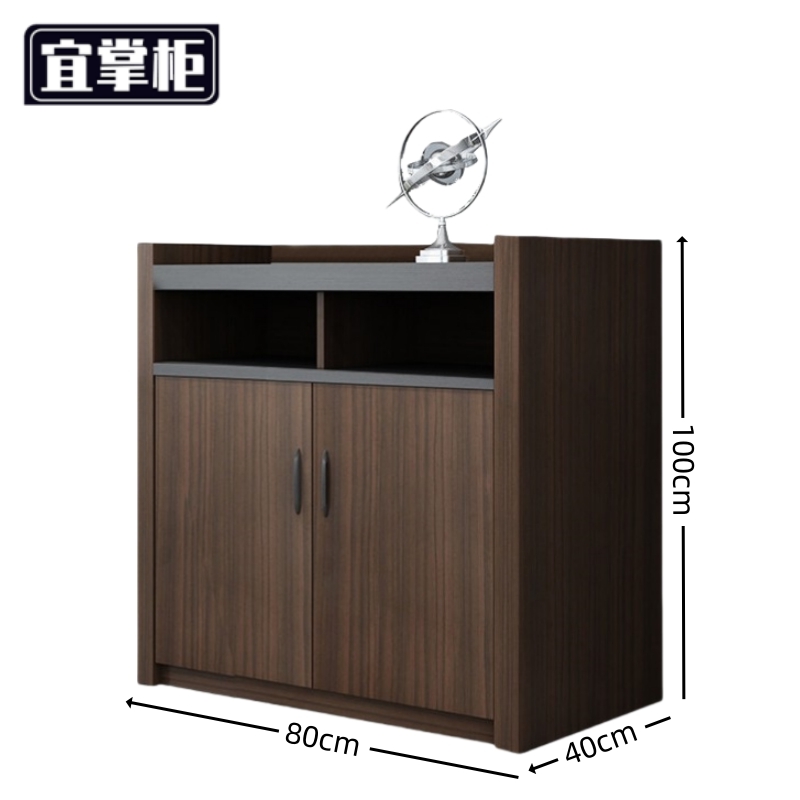 宜掌柜 茶水 柜高清大图