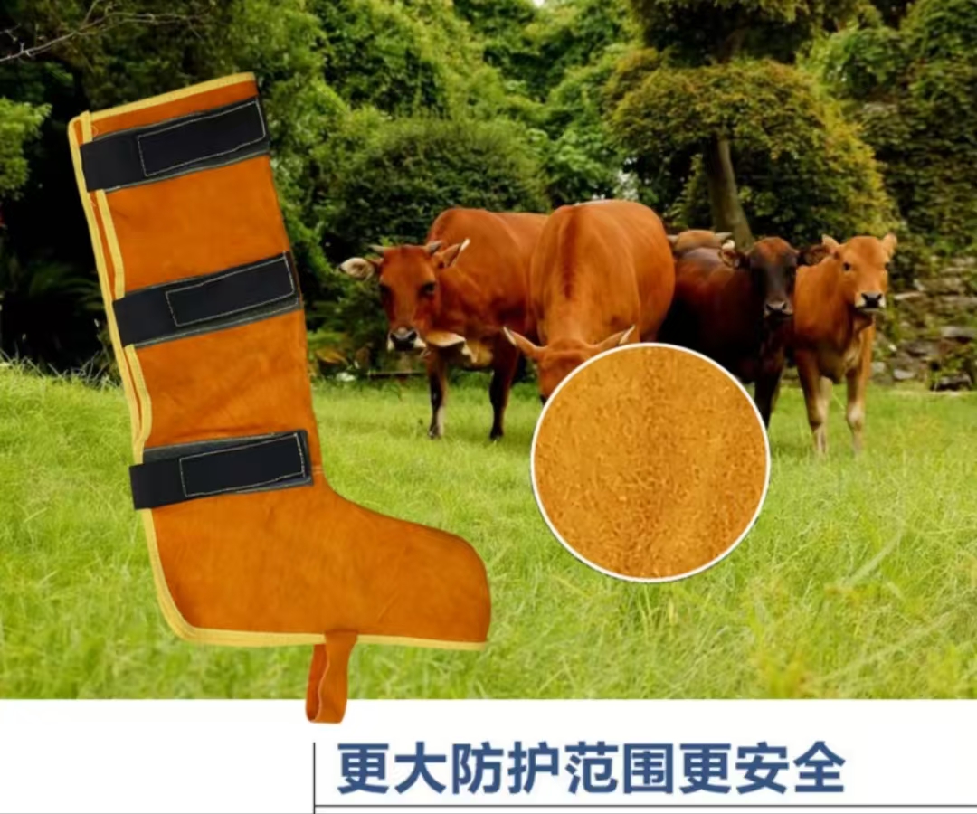 浩港 牛皮护腿 均码 副高清大图