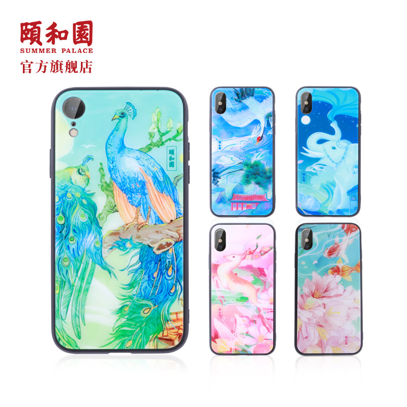 祥瑞颐和手机壳·梅鹿踏清