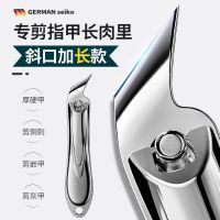 斜口指甲刀甲沟专用嵌甲指甲刀尖嘴脚指甲钳嵌甲指甲剪家用Y8169 1银色大号平口【二次开刃保锋利】
