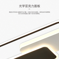 西顿照明led吸顶灯简约现代大气家用客厅卧室灯三色变光全屋灯具套餐