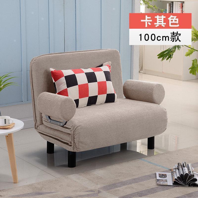 森美人折叠沙发床两用单人可折叠客厅小户型双人1.2书房1.5米多功能简易 100cm卡其色升级版 1.5米以下