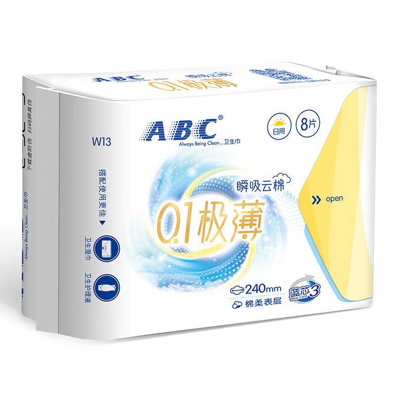 ABC卫生巾 日用卫生巾瞬吸云棉0.1极薄棉柔 干爽轻薄240mm*8片高清大图