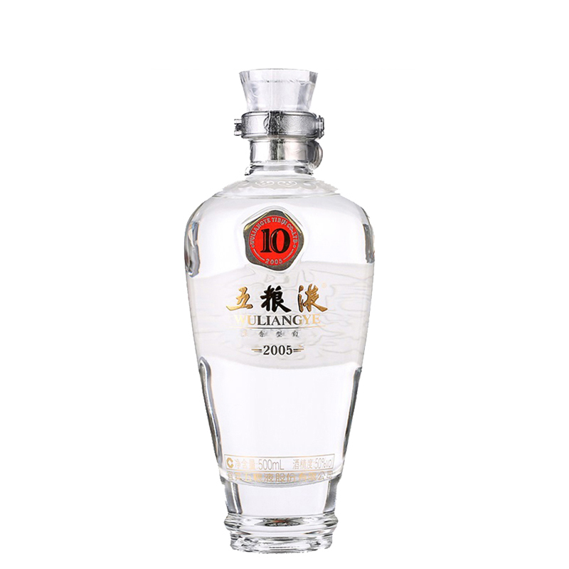 五粮液 10陈酿(消费装)50度 500mL*6瓶 整箱装 浓香型 白酒