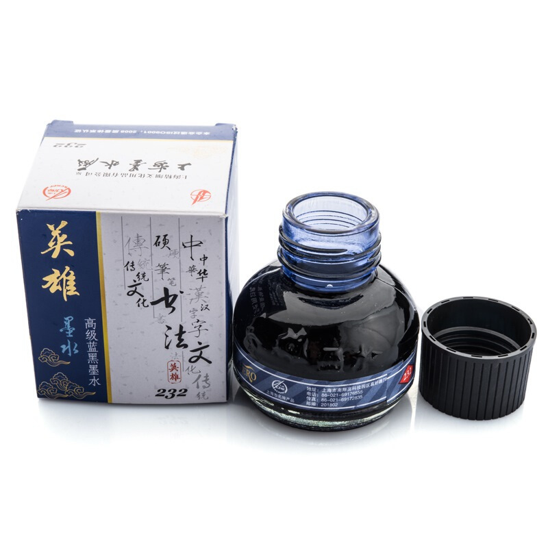 英雄 232 60ml 蓝黑色 非碳素墨水办公用品(一瓶装)