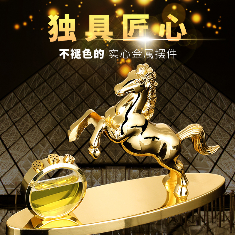 汽车香水摆件车内装饰品摆件车载男马持久淡香小车上用品大全