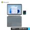 微软Surface Pro 8 二合一平板电脑酷睿i5 16G 256G亮铂金+带笔槽键盘盖 冰晶蓝 英特尔Evo认证