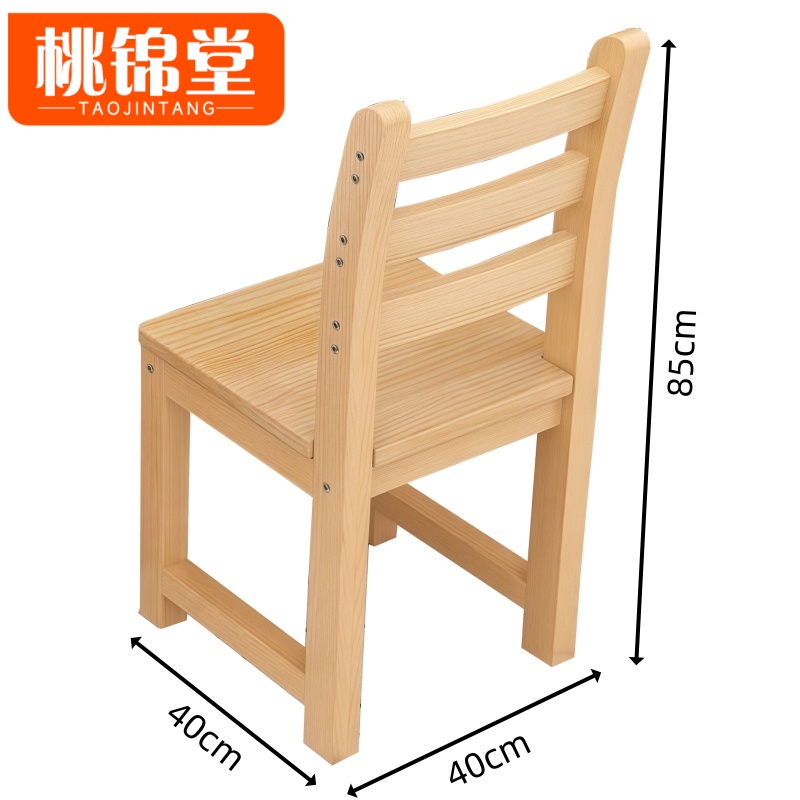桃锦堂高清大图