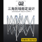 优橙 户外活动折叠帐篷 防雨防晒耐用升级款3米*4.5米 重量28KG 颜色图案可定