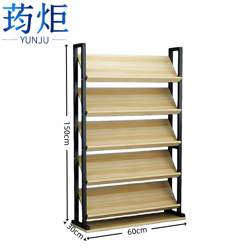 荺炬书架 60*150cm五层个