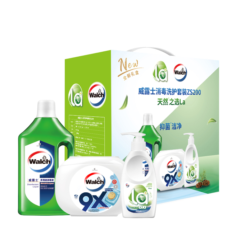 威露士(WaIch) 消毒洗护套装ZS200