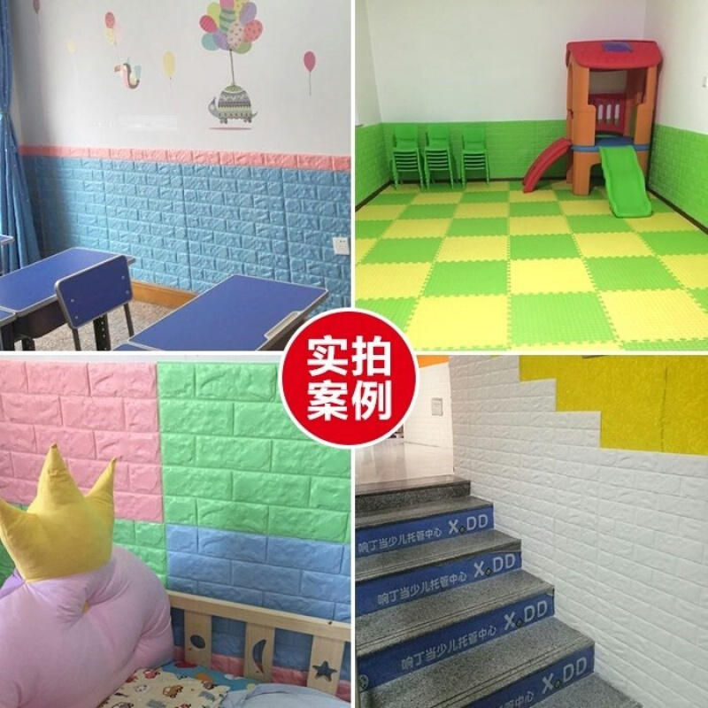 家柏饰(CORATED)水护栏边框壁贴儿童撞泡沫墙垫贴海绵加厚幼儿园寒窗户墙壁 普通款柠檬黄高清大图