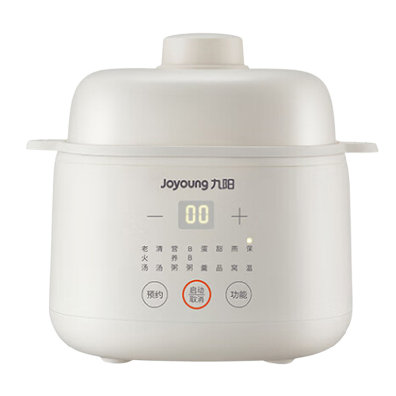 九阳电炖锅1L按键操作智能预约防烫支架DG10G-GD107-A