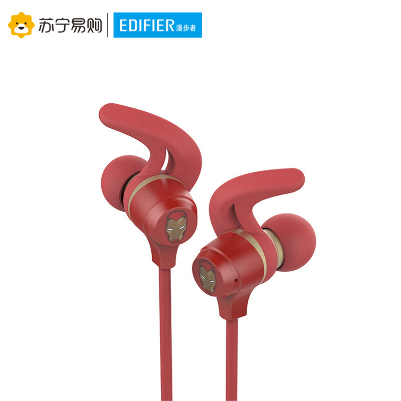 Edifier/漫步者 W283BT蓝牙运动无线耳机跑步入耳式耳塞挂耳式通用 钢铁侠红
