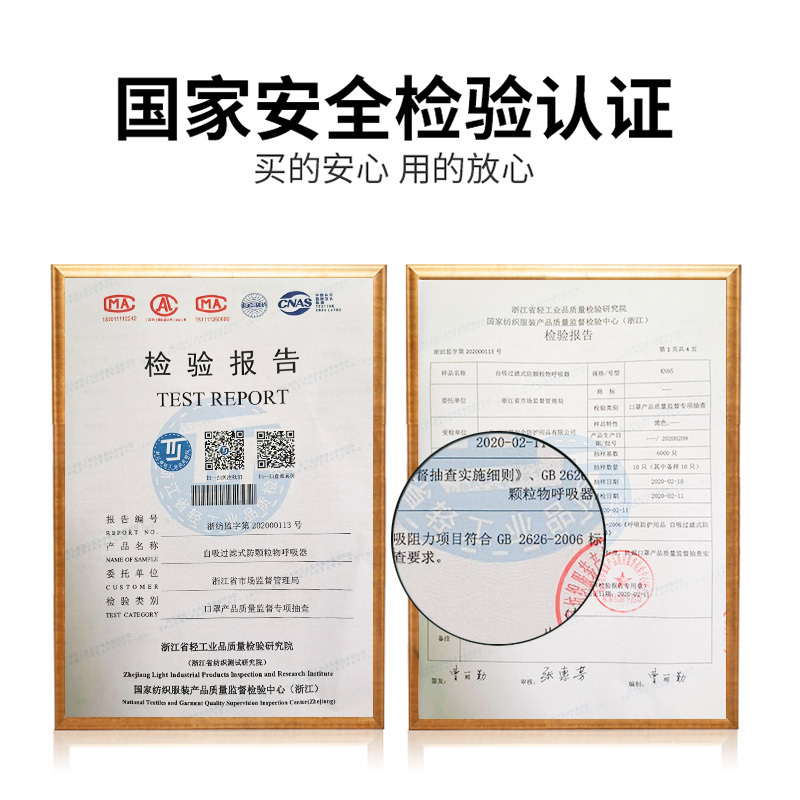 狼盒n95口罩3d立体kn95防尘一次性男潮款2022新款柳叶型高颜值女KN95口罩一次性防护口罩防飞沫防雾霾防细菌双层