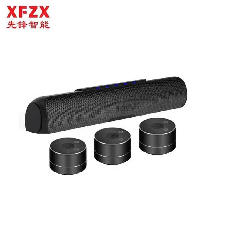 先锋智能XFZX 视频会议全向麦克风 XF-G3B-13MZN 一拖三分布式全向麦克风 5.8G无线及USB两种连接方式